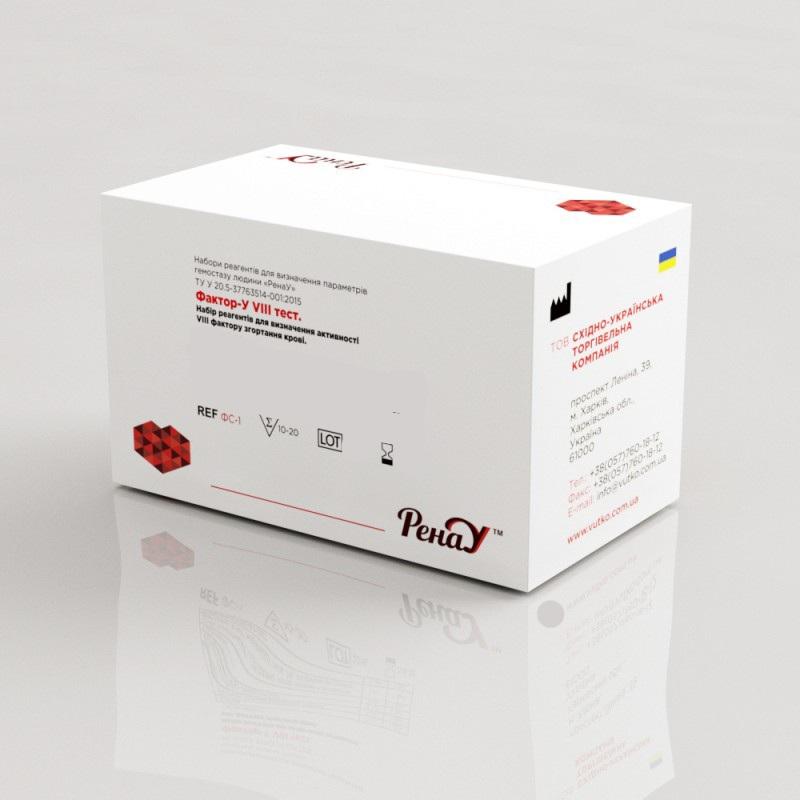 Фактор-У VIII тест